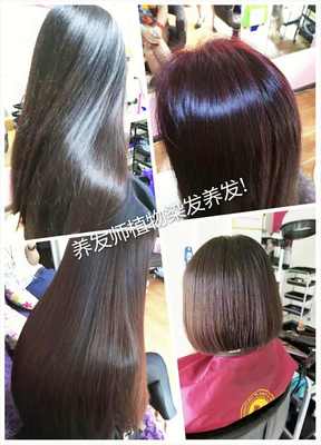 理發(fā)店和美容店如何嫁接純綠曼達(dá)指甲草植物養(yǎng)發(fā)染發(fā)項(xiàng)目,免費(fèi)一對一培訓(xùn),0加盟費(fèi),全國各地都可