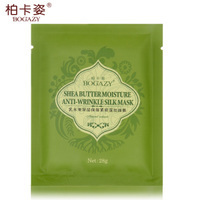 8VCD視頻講座光盤房地產(chǎn)項(xiàng)目全程創(chuàng)新?tīng)I(yíng)銷【正版帶票】曾憲斌成人教育音像原價(jià)元,促銷600.00,8VCD視頻講座光盤精心為您挑選-網(wǎng)購(gòu)寶