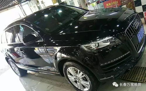 精品推薦 生活服務類